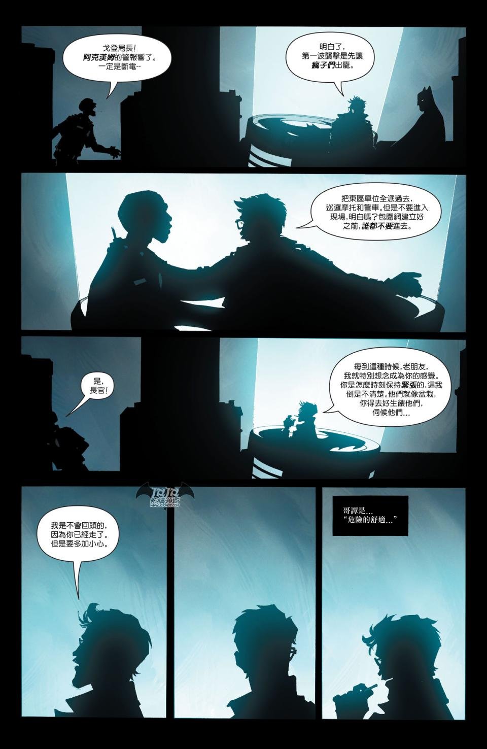 第51卷