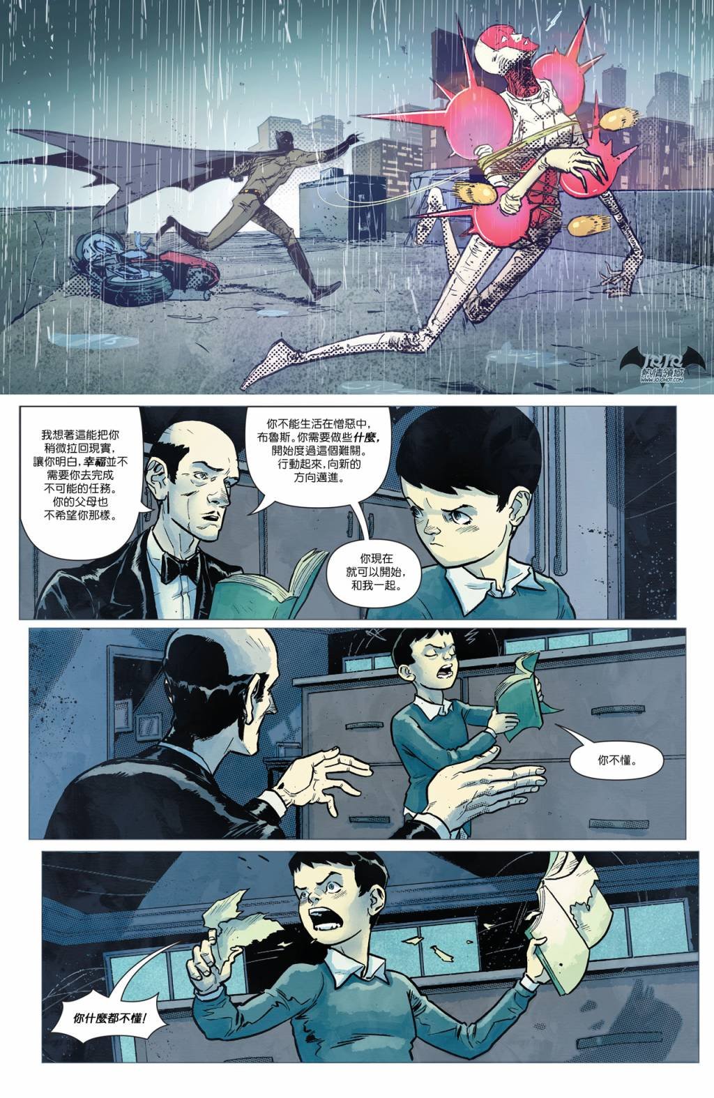第52卷