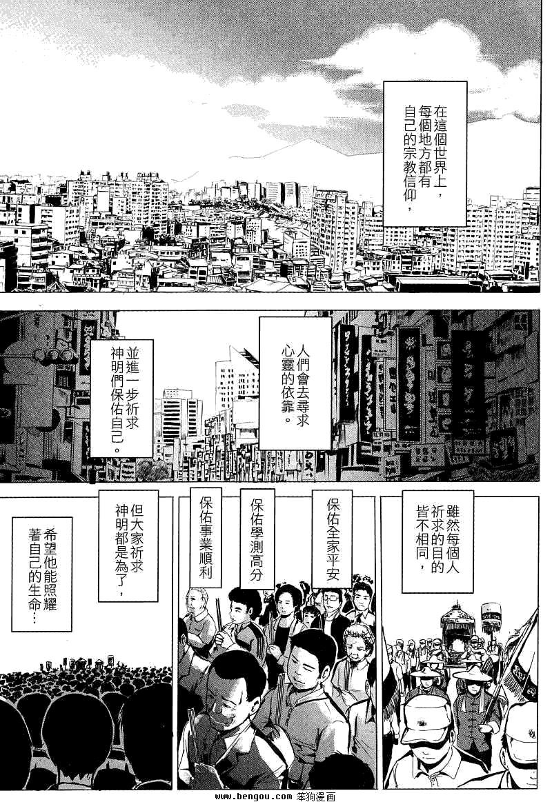 第01卷
