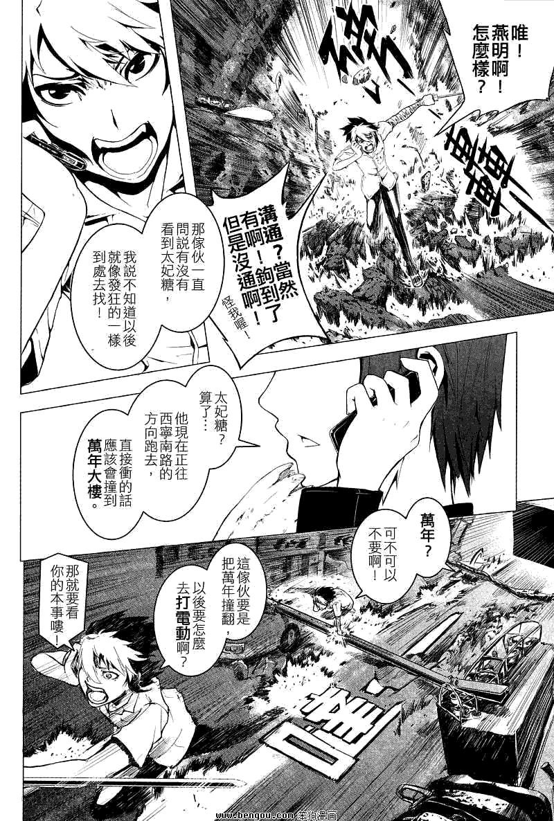 第01卷