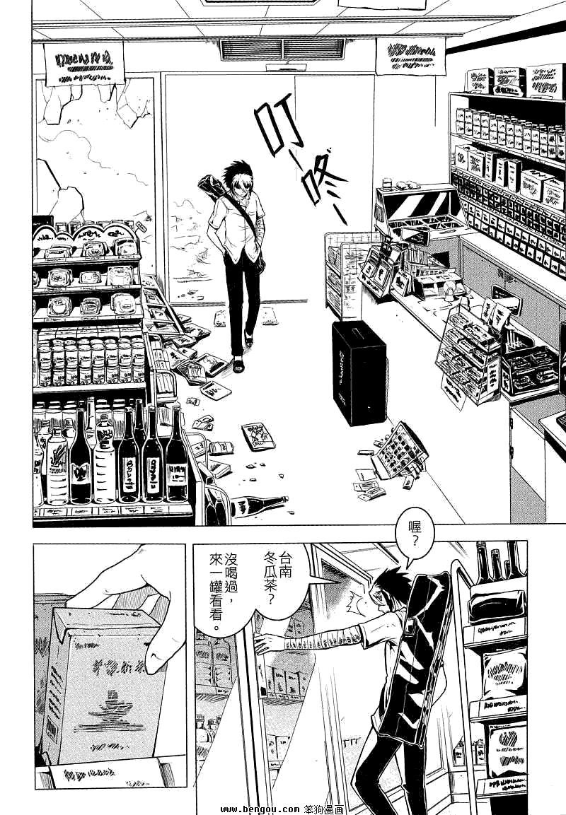 第01卷
