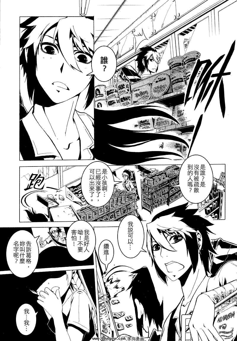 第01卷