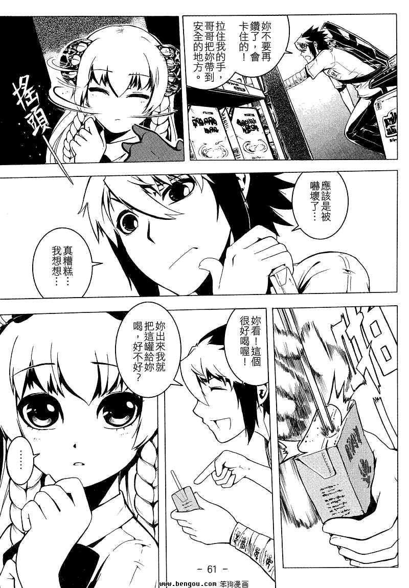 第01卷