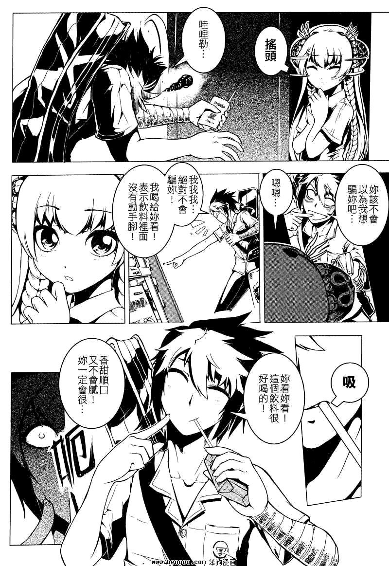 第01卷