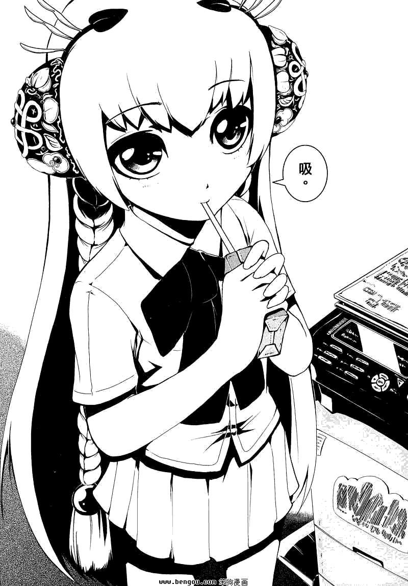 第01卷