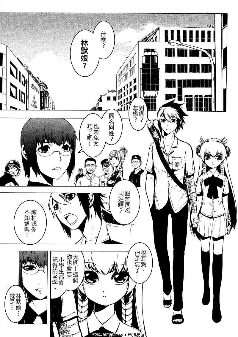 第01卷