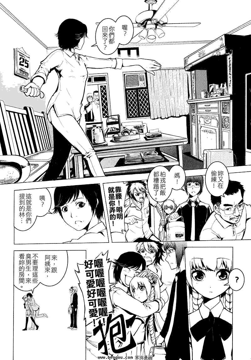 第01卷