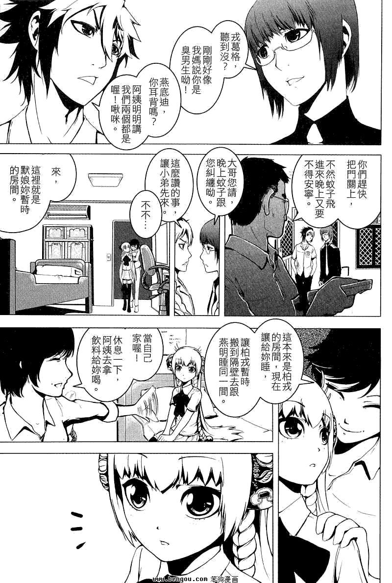 第01卷