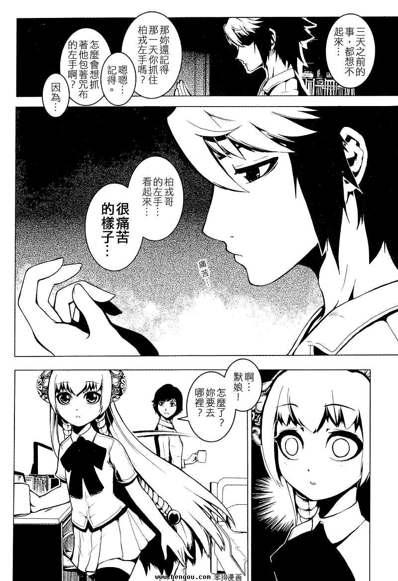 第01卷