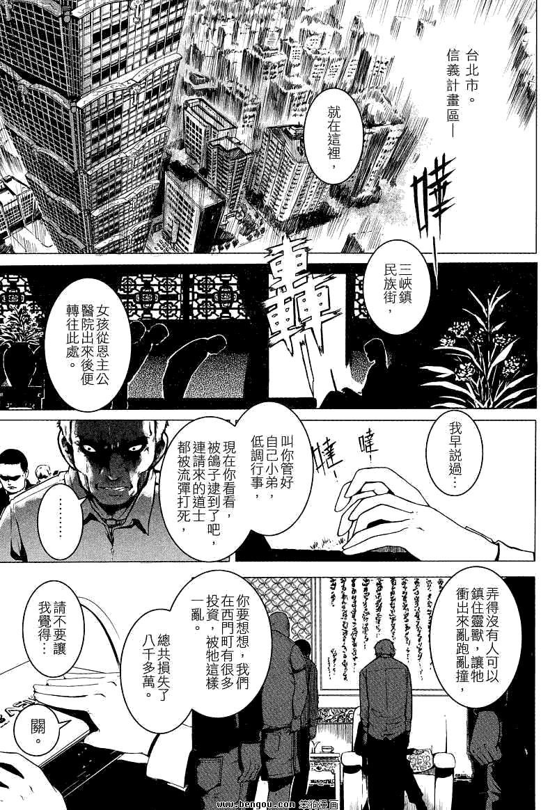 第01卷