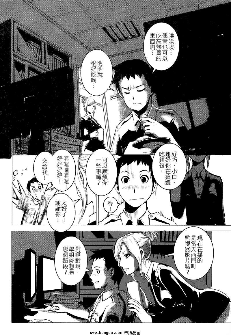 第01卷