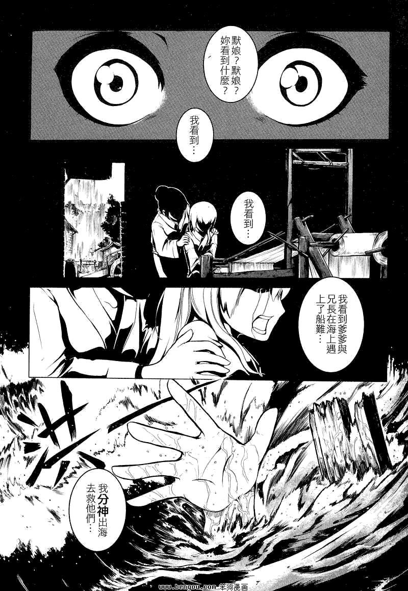 第01卷