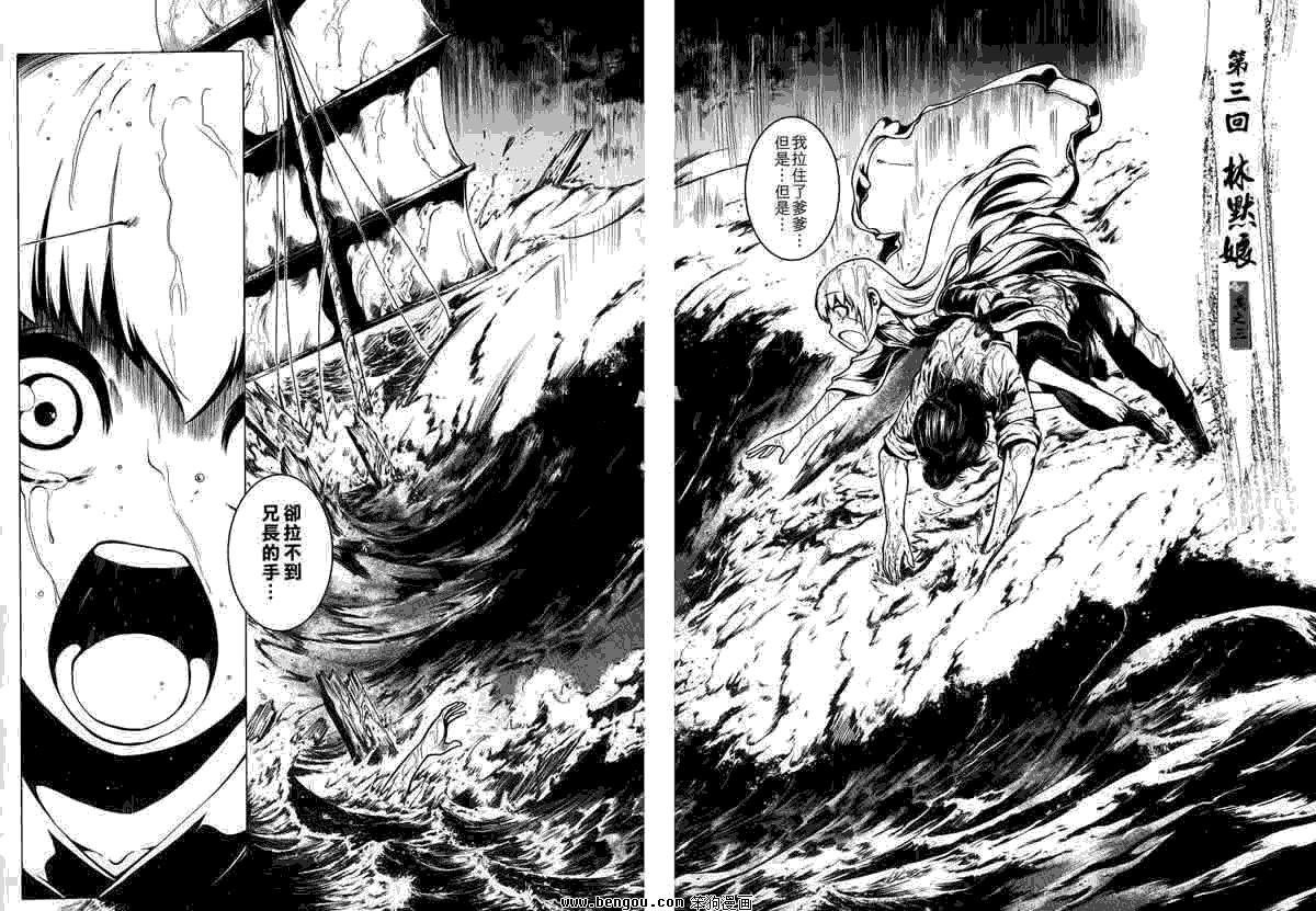 第01卷