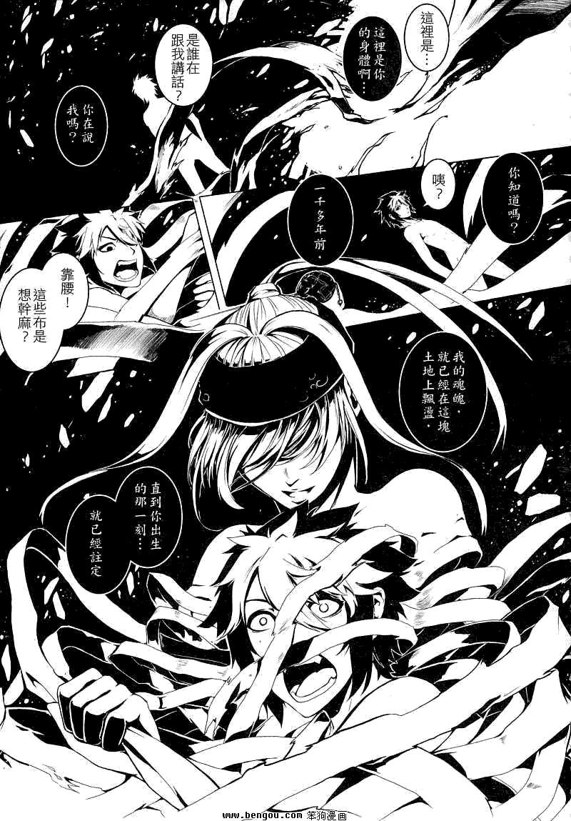 第01卷