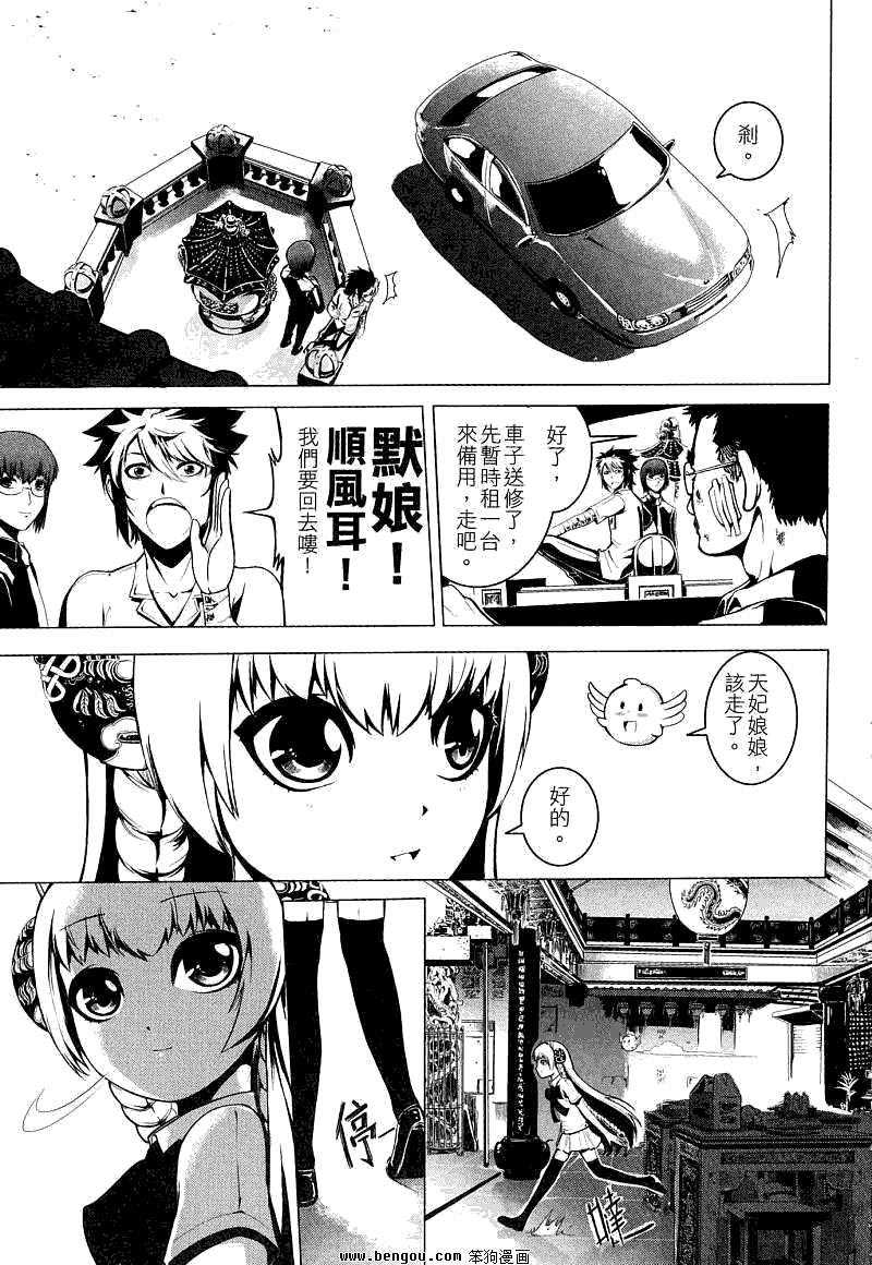 第01卷