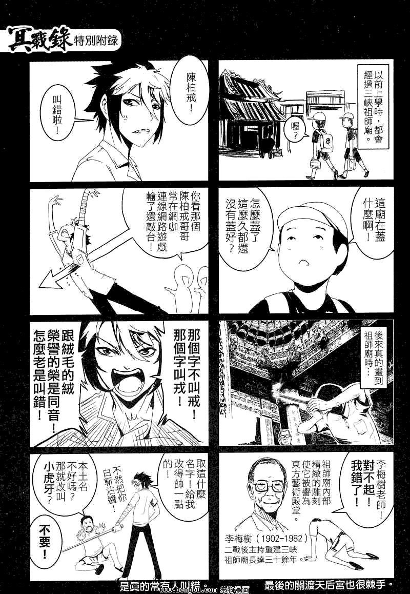 第01卷