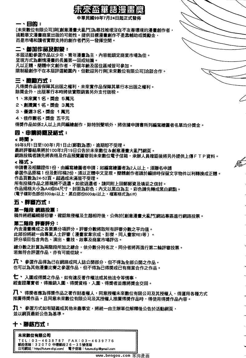 第01卷