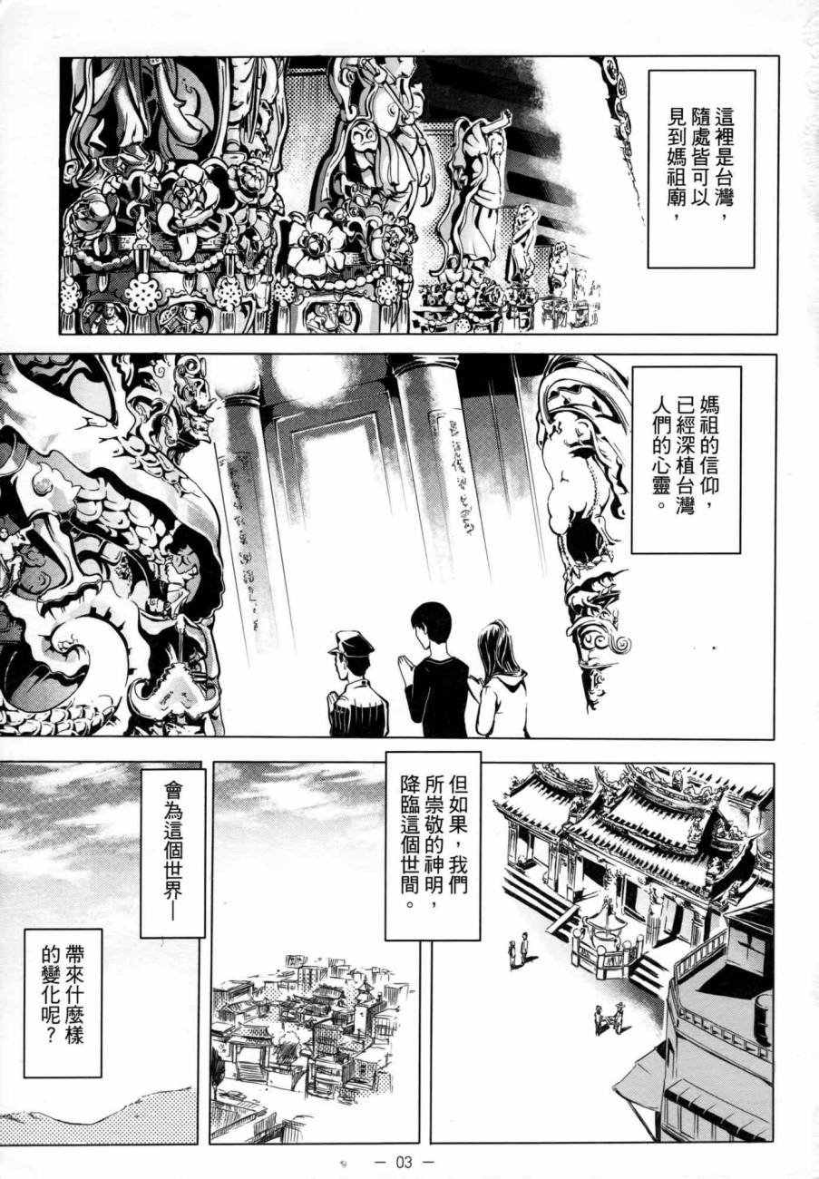 第02卷