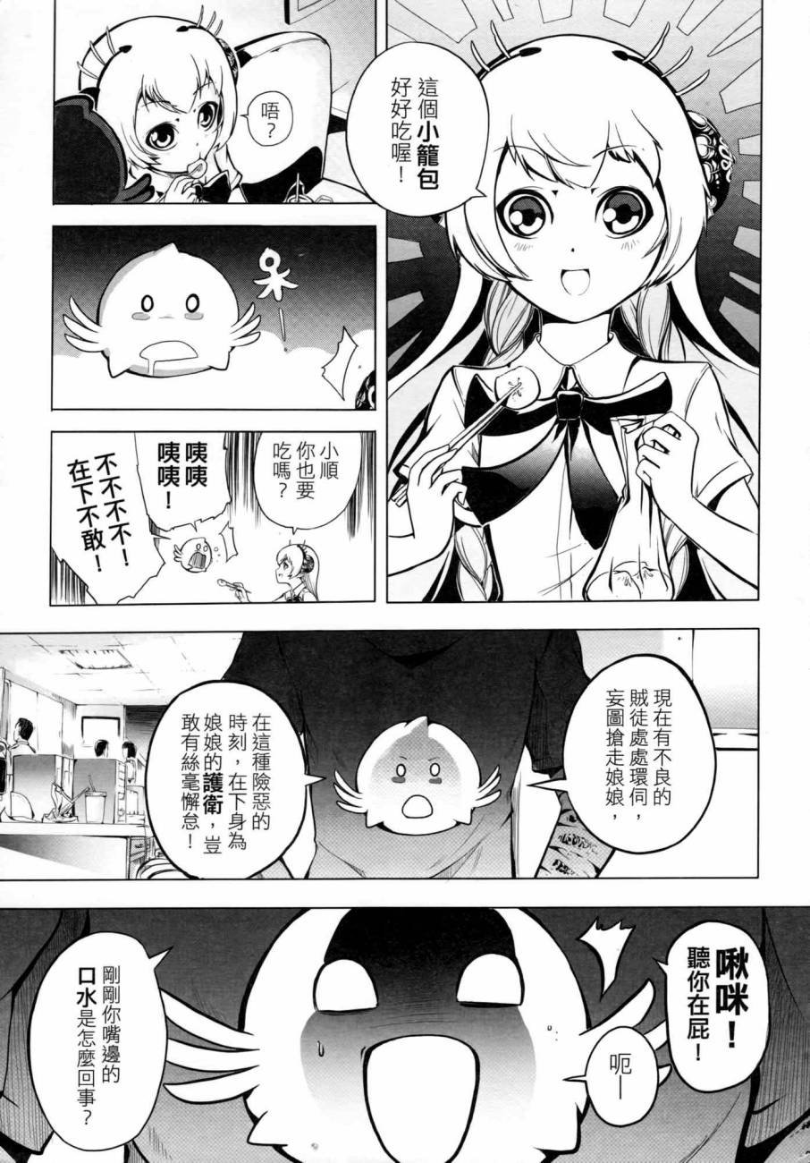 第02卷