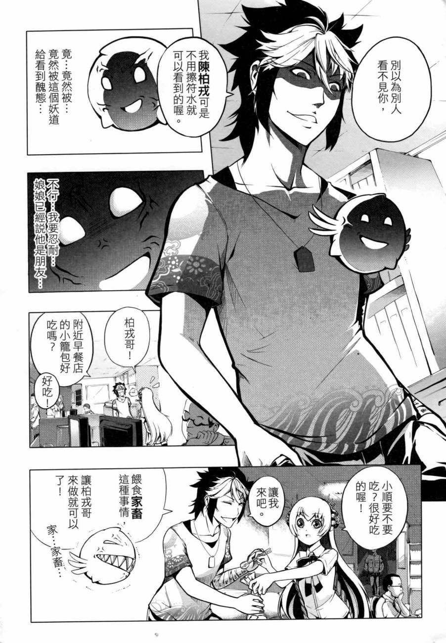 第02卷