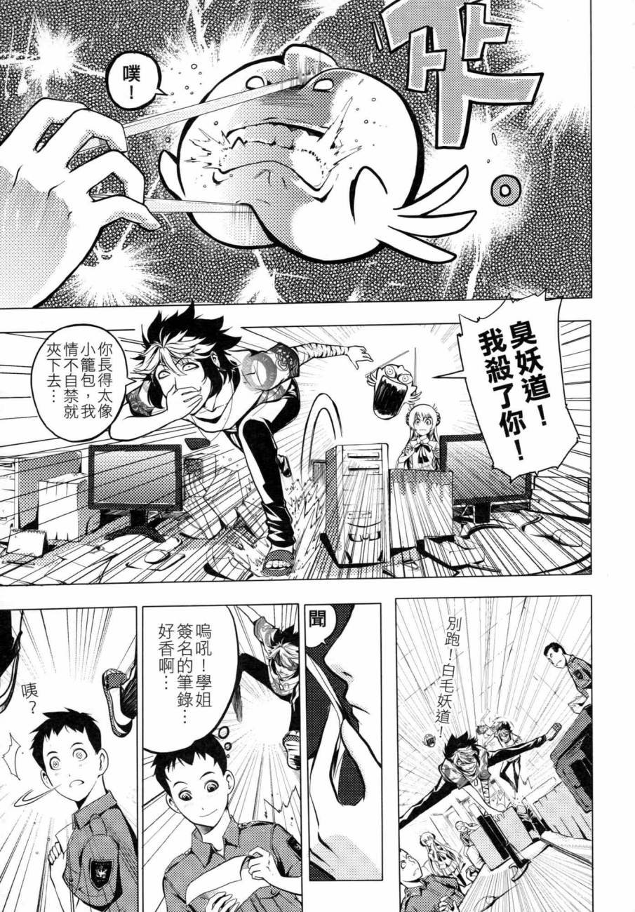 第02卷