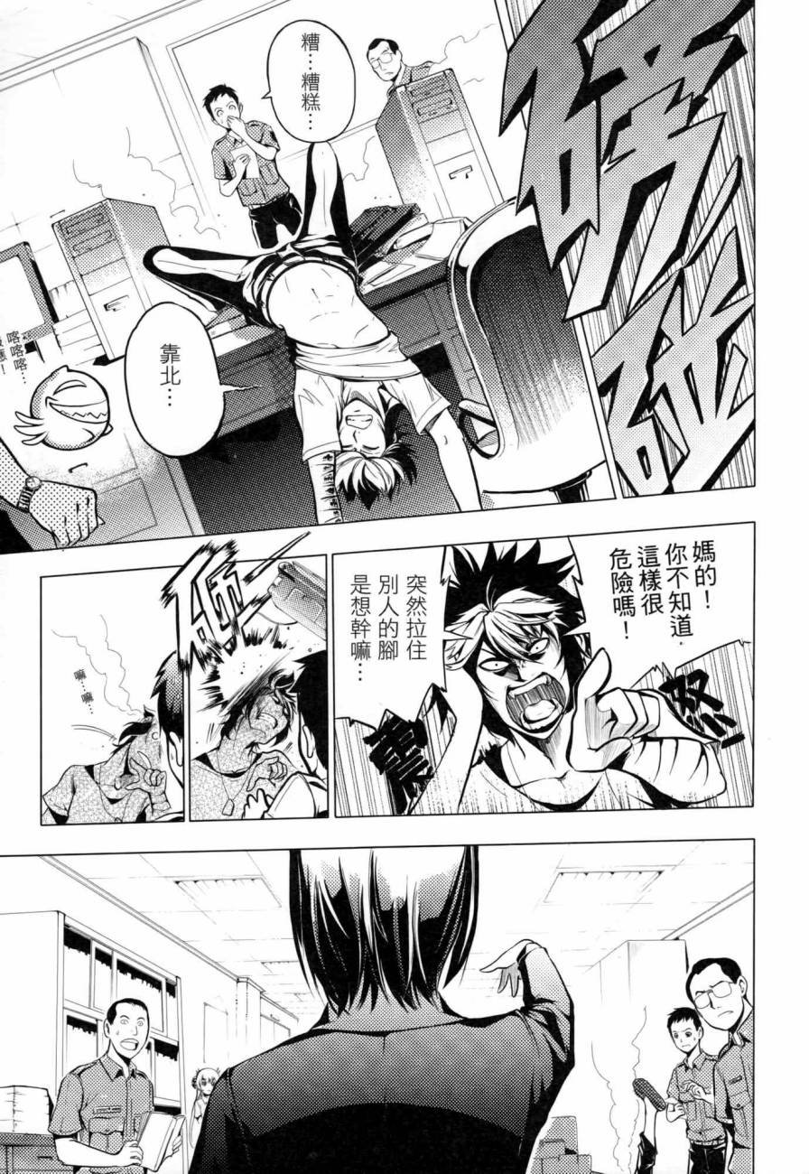 第02卷