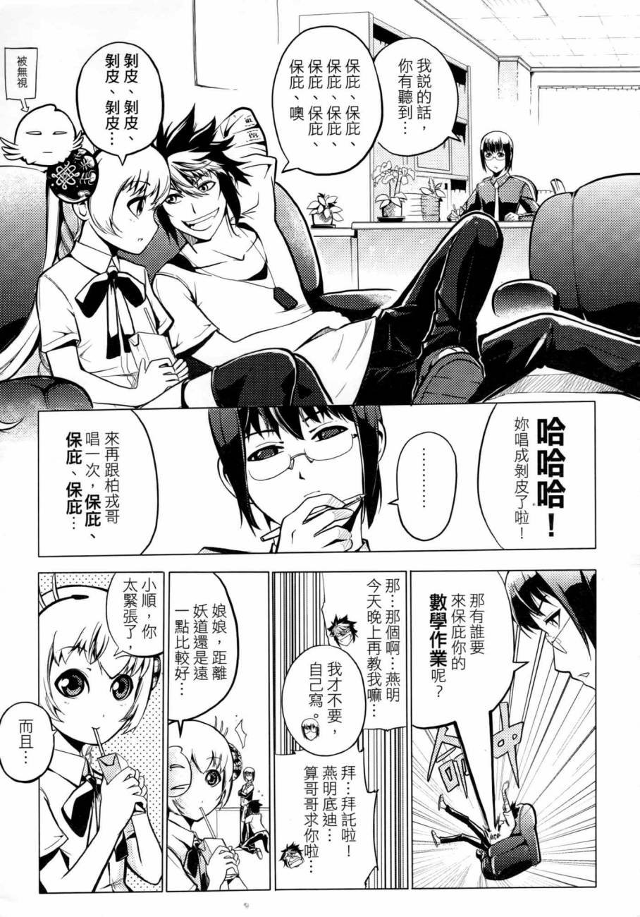 第02卷