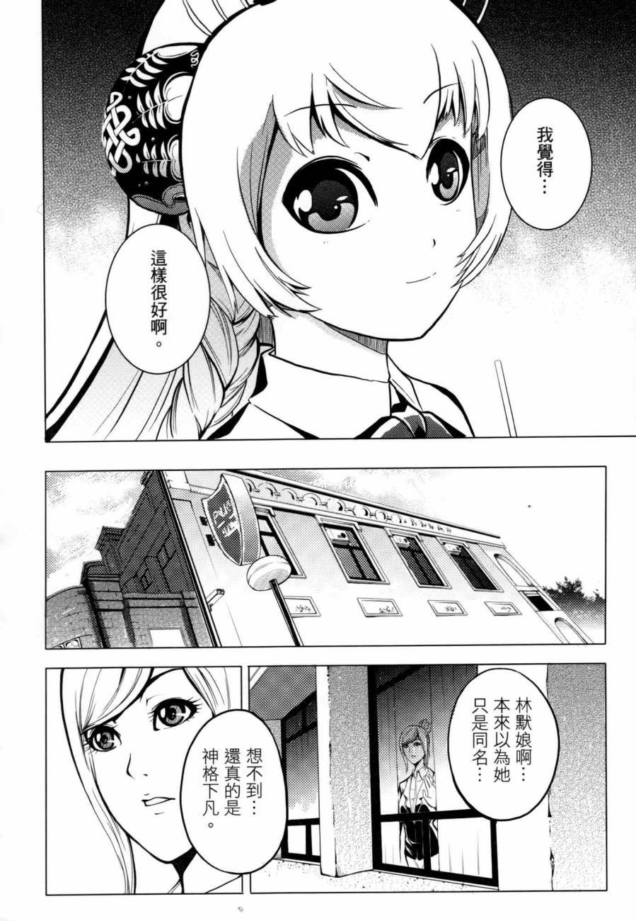 第02卷