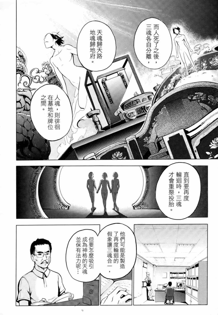 第02卷