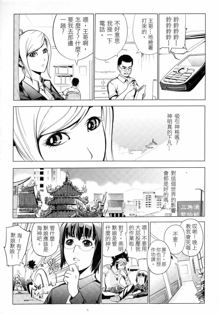 第02卷