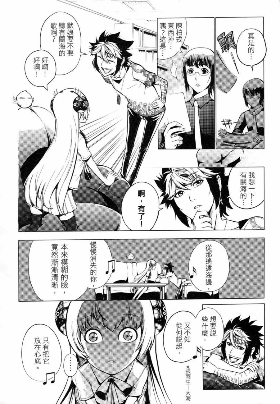 第02卷