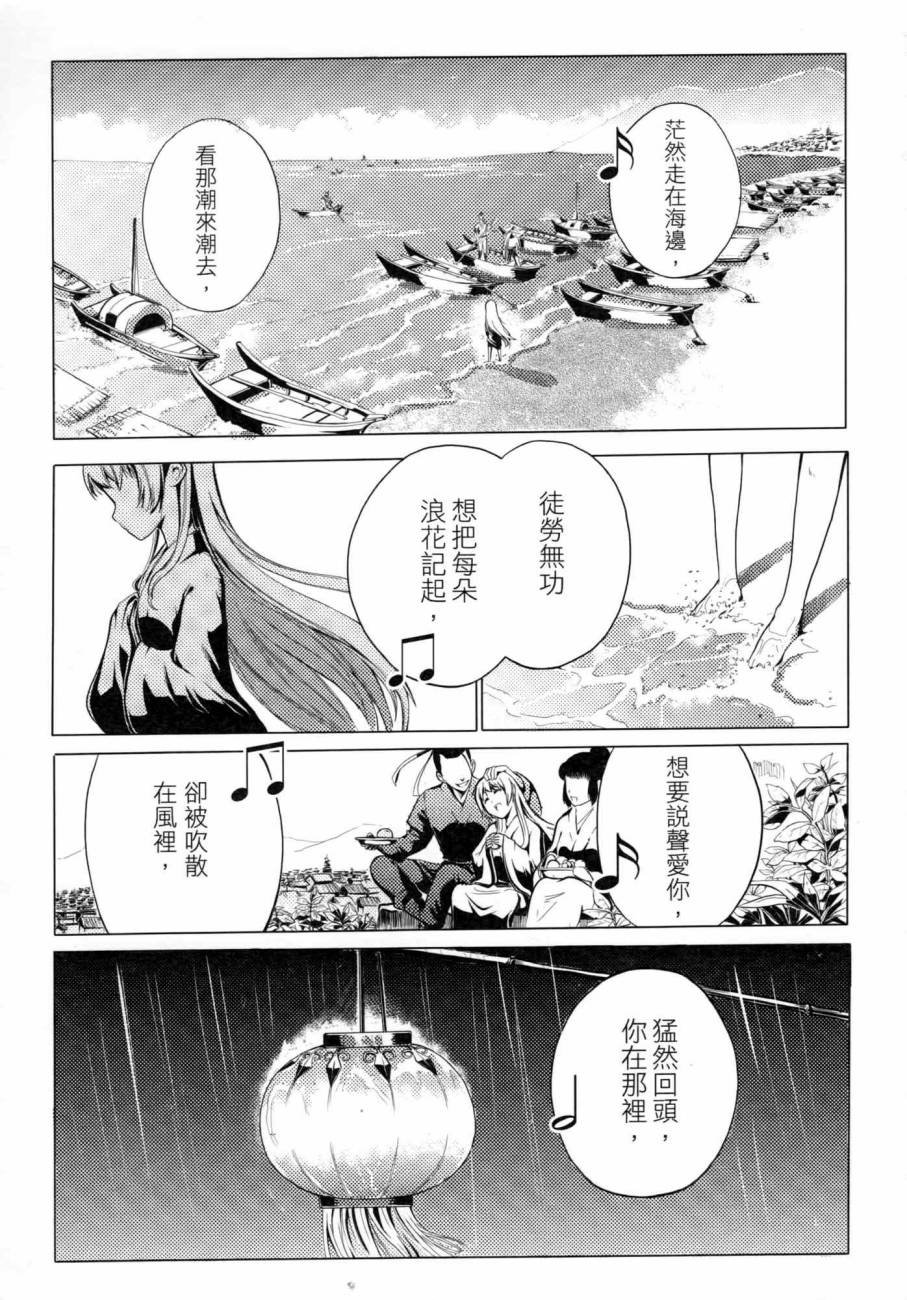 第02卷