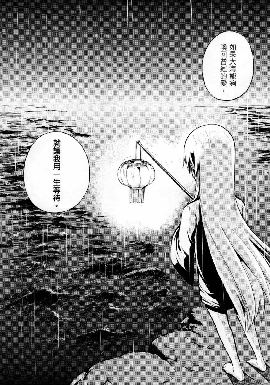 第02卷