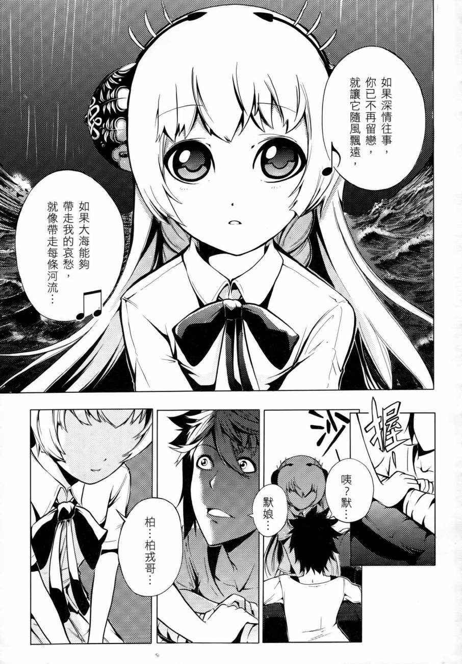 第02卷