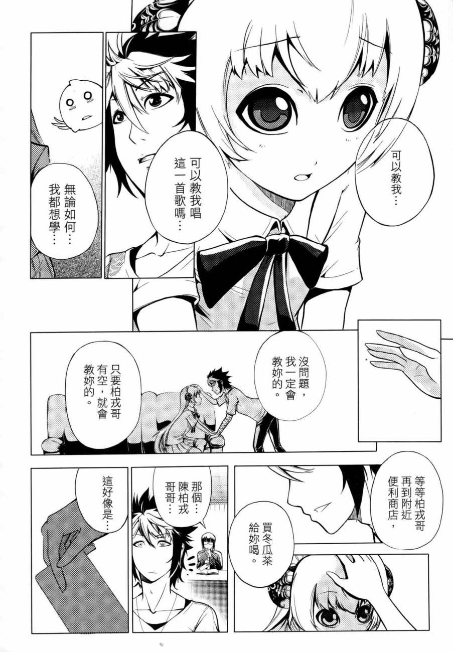 第02卷