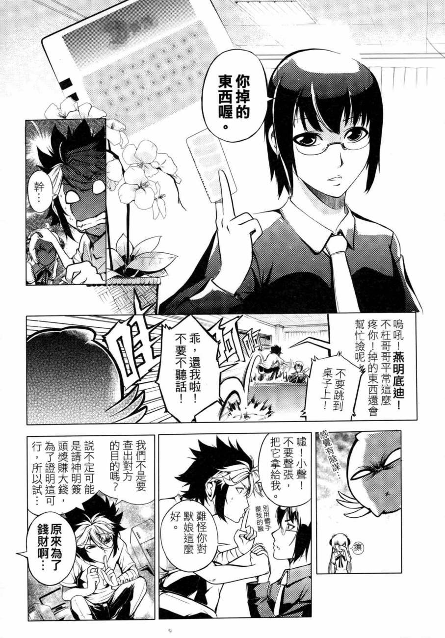 第02卷