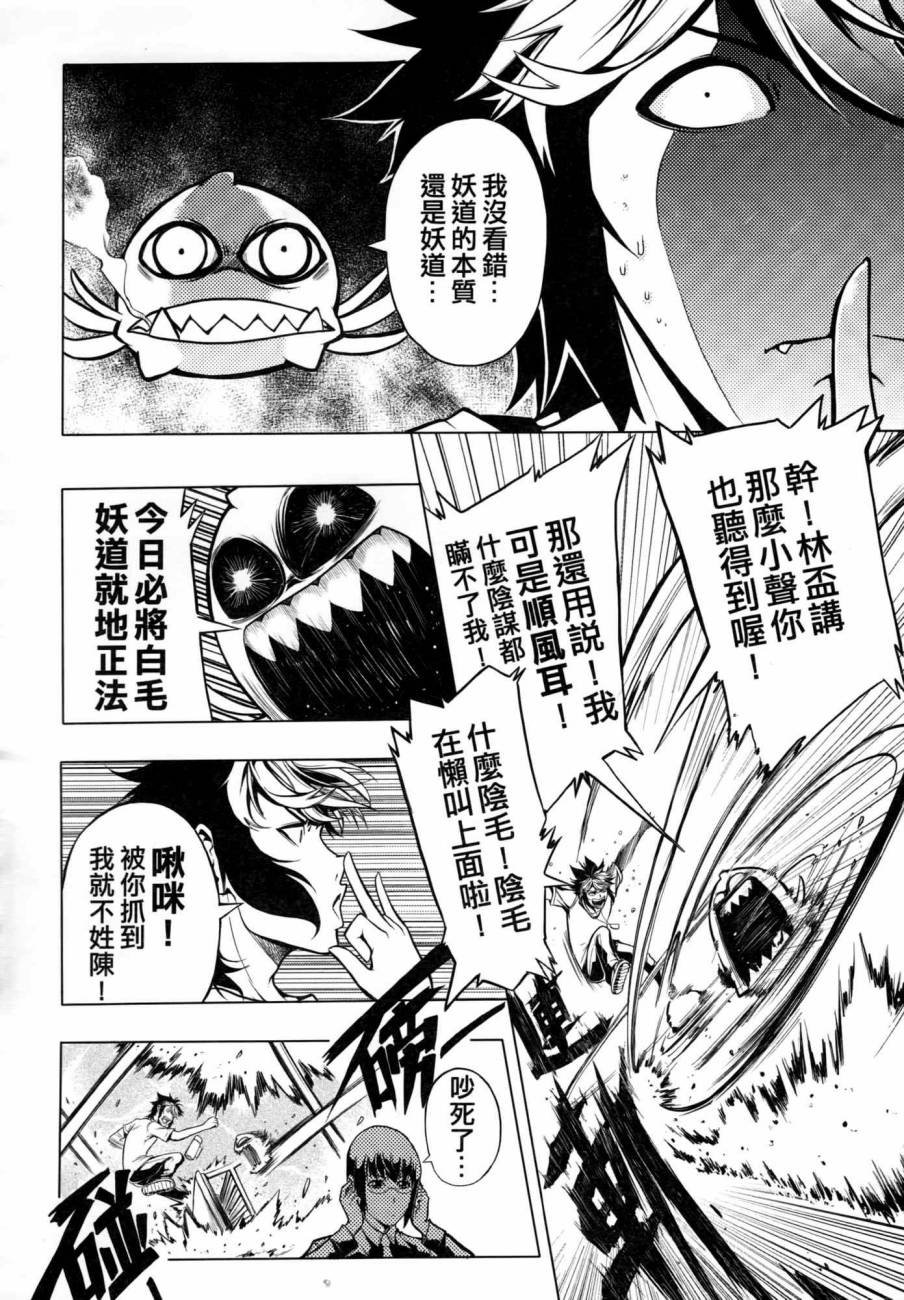 第02卷