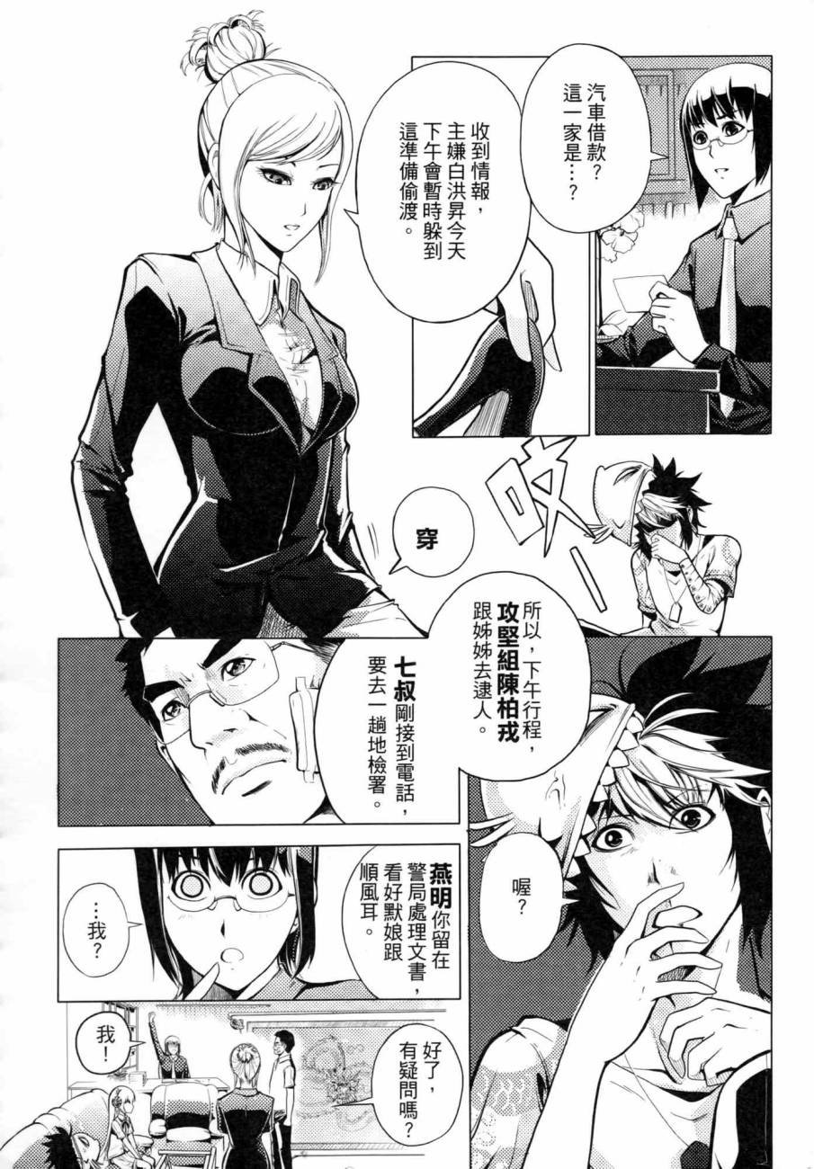 第02卷
