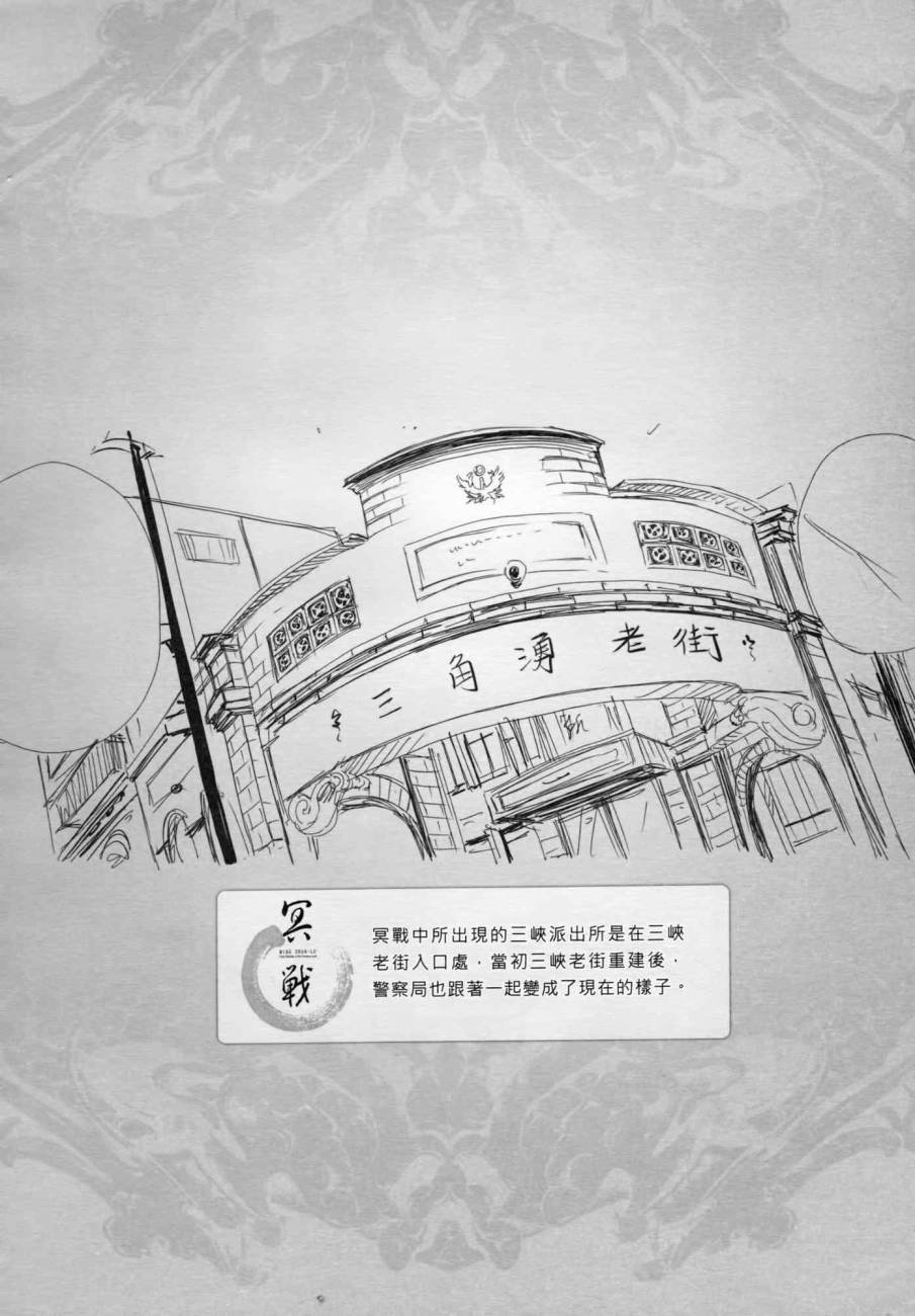 第02卷