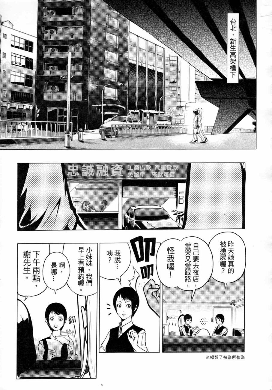 第02卷