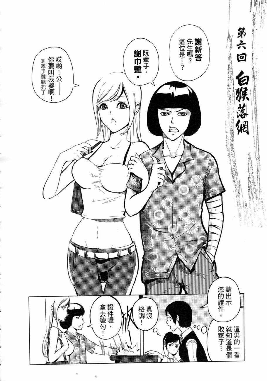 第02卷