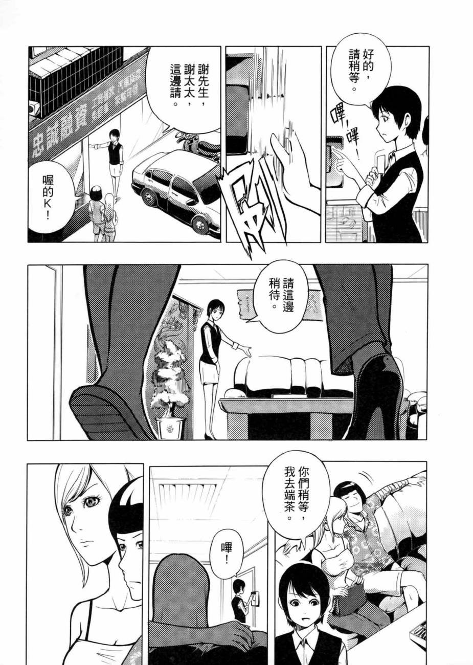 第02卷