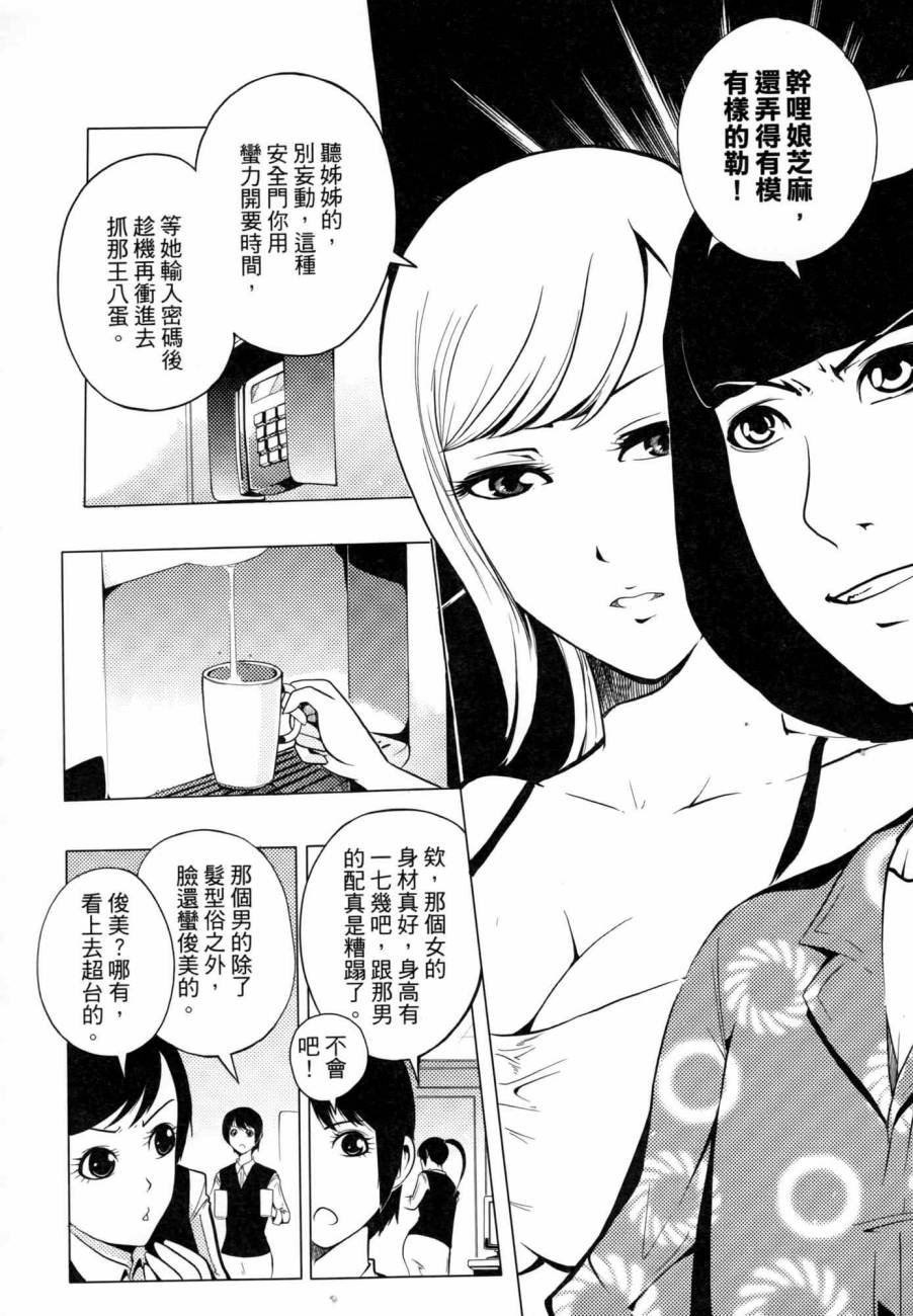 第02卷
