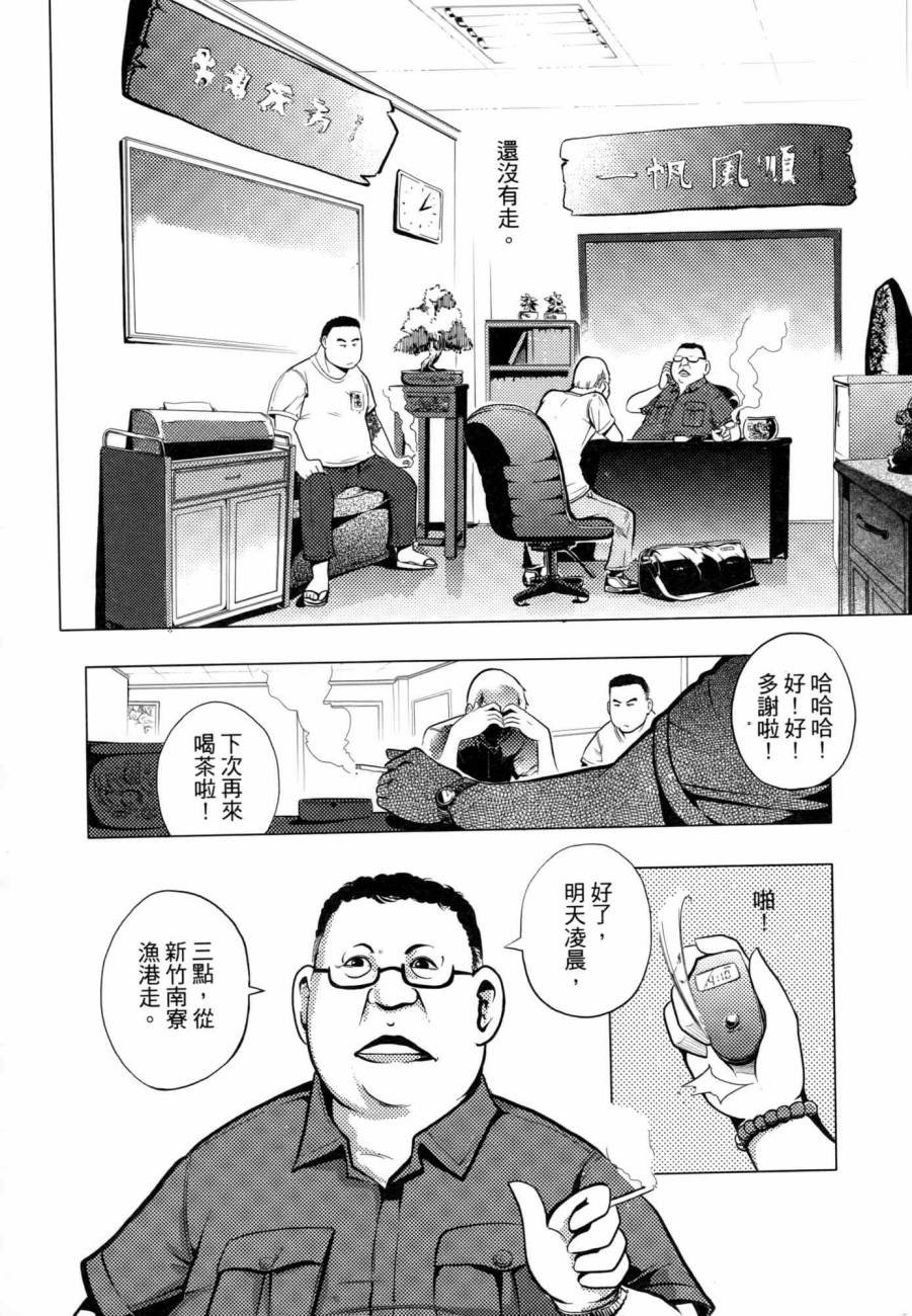 第02卷