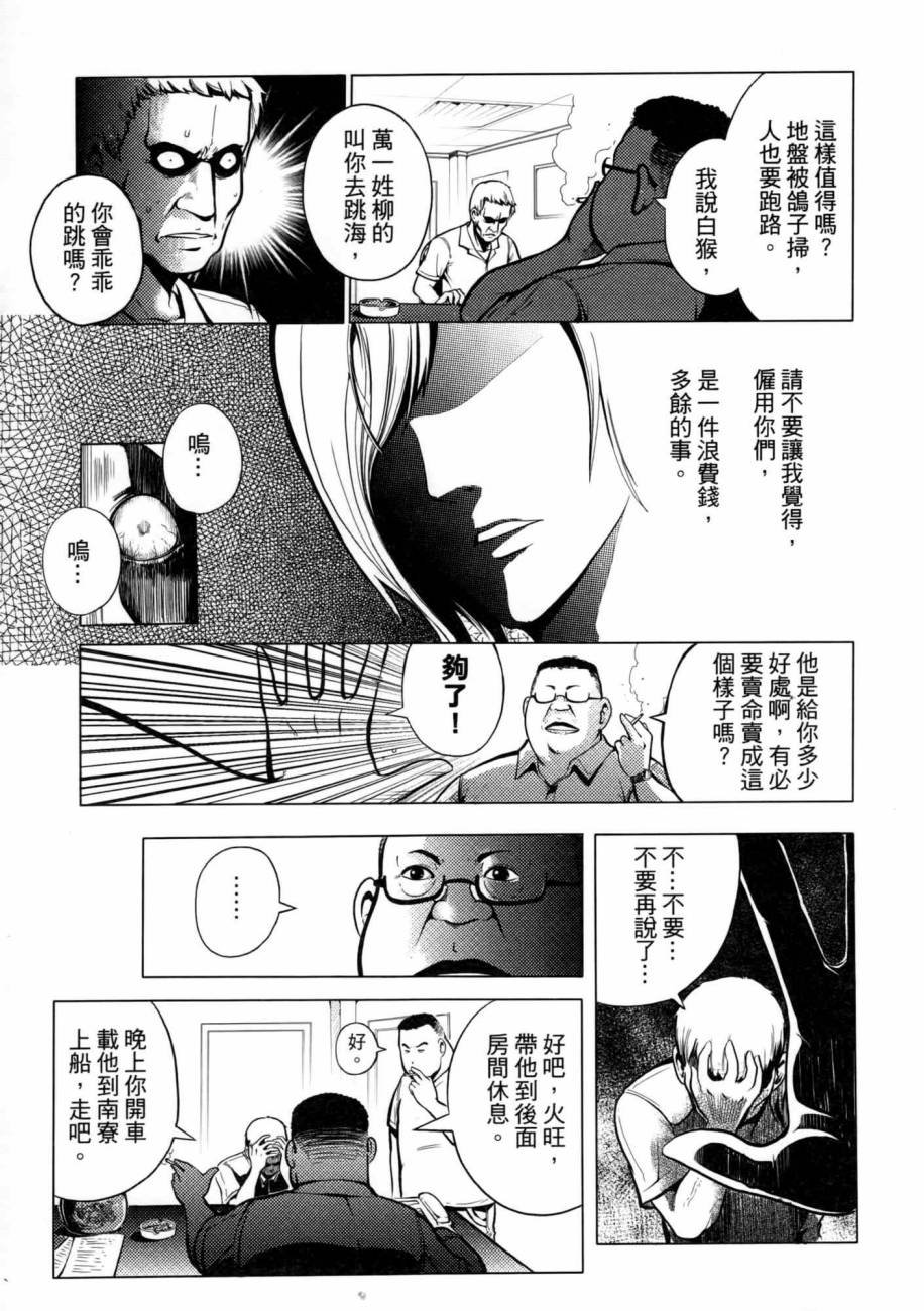 第02卷