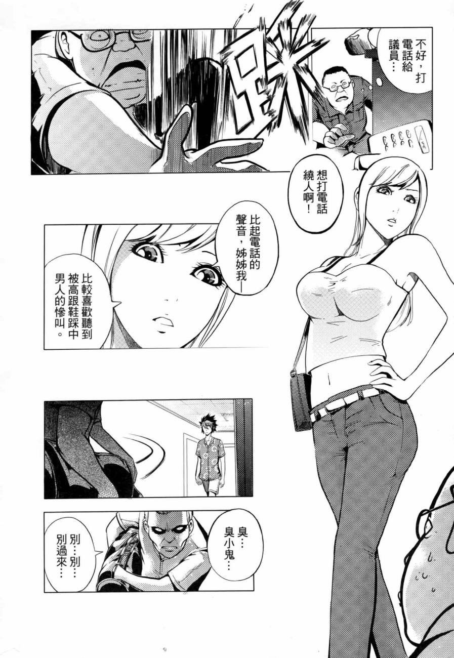 第02卷