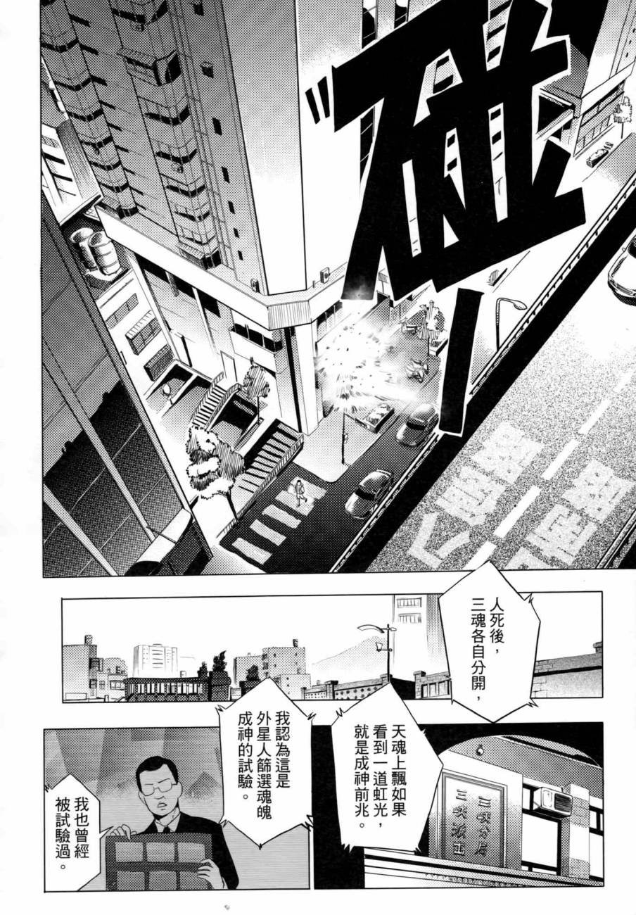 第02卷
