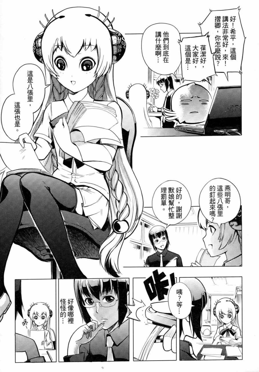 第02卷
