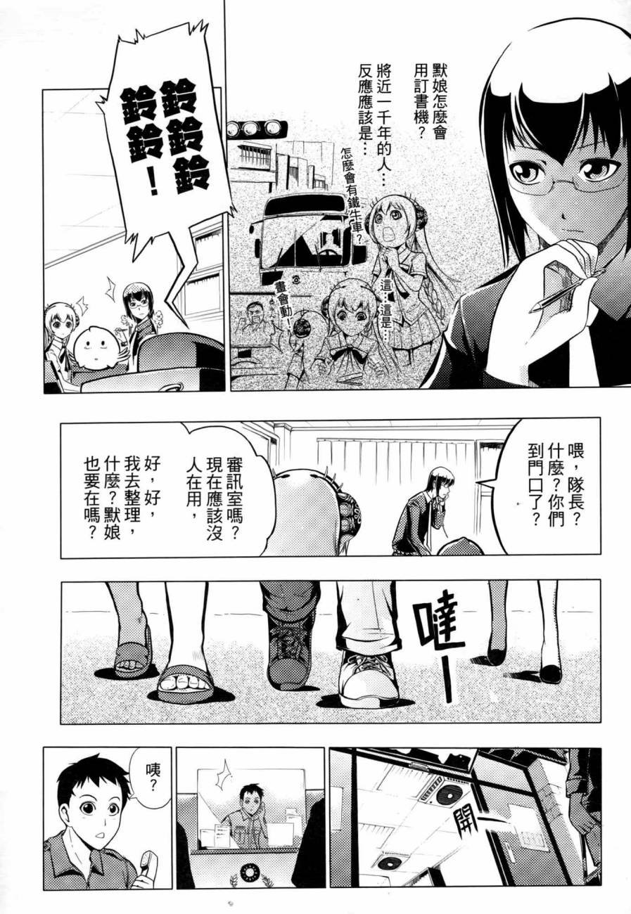 第02卷