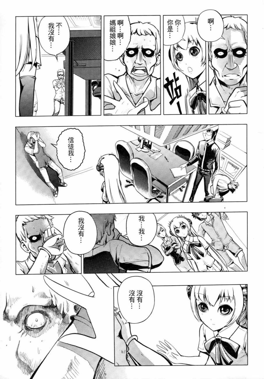 第02卷